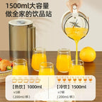 Smart Electric Soy Milk & Juice Maker-2